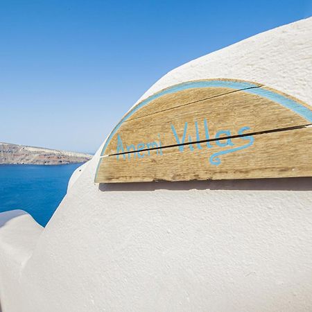 Anemi House & Villas Oia  Habitación foto